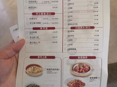 -大碗先生(方圆荟店)