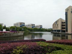 -苏州卫生职业技术学院(石湖校区)