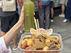-老day牛杂(官也街总店)