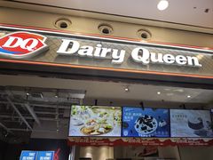 -DQ·蛋糕·冰淇淋(荟聚中心店)