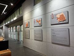 -广州市城市规划展览中心