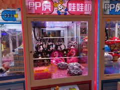 -汤姆熊欢乐世界·史莱姆怪兽(正大店)