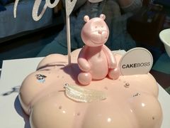 -CAKE BOSS 蛋糕老板(领展购物广场·中关村店)