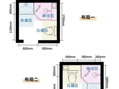 -研筑国际设计事务所(总店)