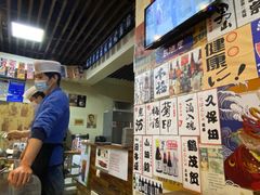 -大成铁板烧•板前(复古餐厅石老人店)