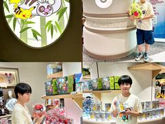-凯德广场(金牛店)