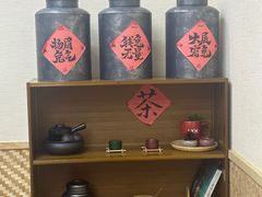 -一杯潮茶·专注潮汕茶饮(十二中创始店)