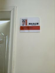 -青岛诺德医学美容医院