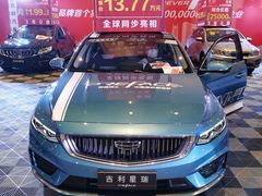 -三亚湾红树林国际会展中心(演出售票)