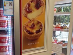 -味多美蛋糕(苏州街地铁店)