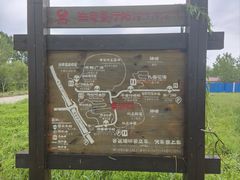 -池杉湖湿地公园