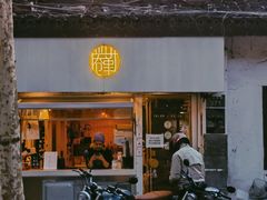 门面-倦勤咖啡(中山南路店)