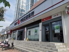 -中国工商银行(南宁市甘蔗站支行)