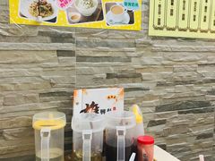 -雄兴泰咖啡室