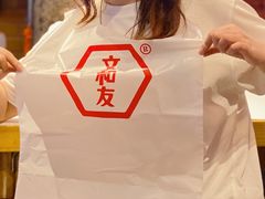 -文和友老长沙龙虾馆(化龙池店)