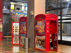 -运动派(北京店)