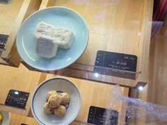 -阮大兴糕团(滨江宝龙店)