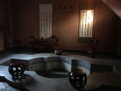 -西安大兴汤院遗址公园