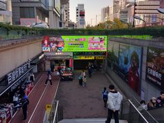 -百盛优客城市广场(天山店)