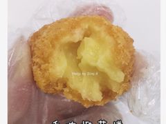 香浓榴莲-达美乐比萨(文三路店)