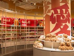 -KKV(上海月星环球港主力店)