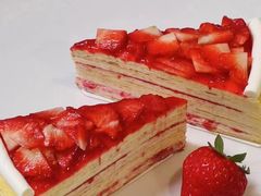-CAKE WANG千层制造所(省府店)