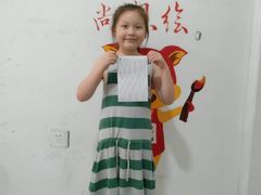 -尚想绘·艺术中考·中考咨询