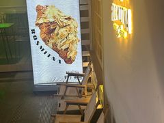 -野上麦田(中贸广场店)