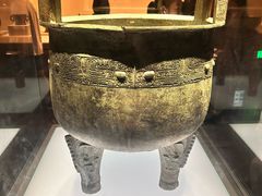 -辽宁省博物馆