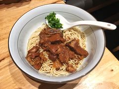 -乐牛私房面家