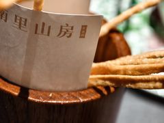 -南里山房(虹桥新天地店)