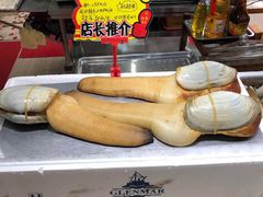 -蚝专家(北滘店)