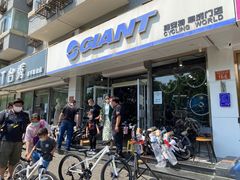-GIANT捷安特(阜成门店)