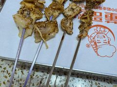 -小董哥烤串·爆汁大油边(故宫店)