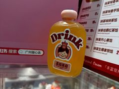 -吉川堂·日式甜点专门店(正佳广场店)