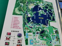 -石家庄市植物园