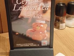 -C'è Amore 爱意(盛京大奥莱店)