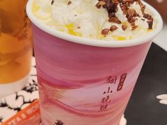 -茶话弄(中贸广场店)