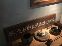 -时光花园(白鹭洲店)