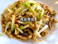 -黄家老店·非遗灌汤包(晋安路店)
