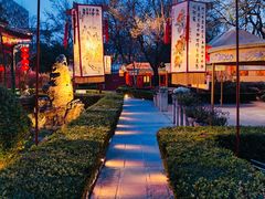 -白家大院·王府宫廷菜(苏州街店)