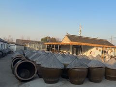 -苏州市吴中区光福窑上花果蜜饯厂