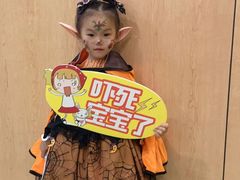 -金宝贝早教(南山花园城店)