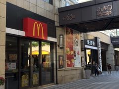 门面-麦当劳(长泰商业广场店)
