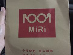 -MiRi眼镜连锁·蔡司·尼康控优点合作店(莘庄店)