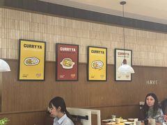 -CURRY YA 熟成咖哩專門店(深圳湾万象城店)