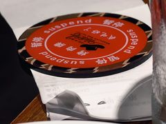 -汉巴味德·烤肉与啤酒的自助(杭州大悦城店)