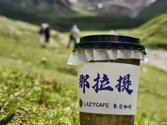 -新疆那拉提国家旅游度假区