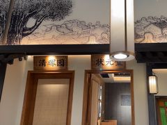 -大榕树下顺德菜(融创茂店)