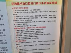 -无锡市第二人民医院(南院)